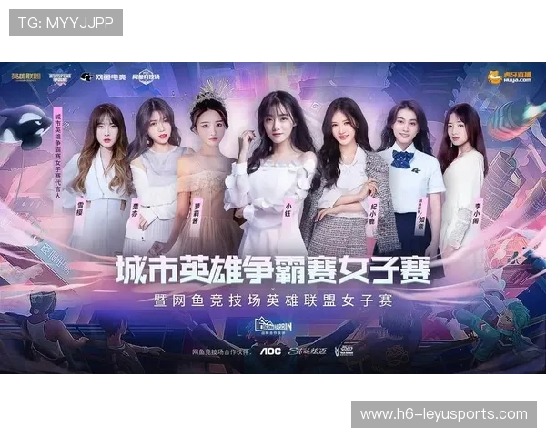 全球巡演盛势来袭,电竞没有界限! 全球巡演盛势来袭,电竞没有界限!