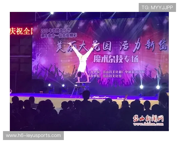 _夜市体育狂欢节：灯火辉煌中的运动盛典_，体育狂欢夜策划案